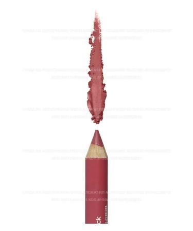 SABBI Lip pencil matte pink with a grinder 406 - 2 pcs - Buy Online on GoSupps.com