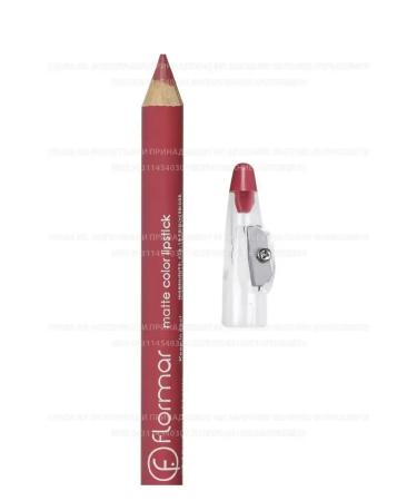 SABBI Lip pencil matte pink with a grinder 406 - 2 pcs - Buy Online on GoSupps.com