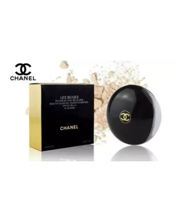 Skincare Cosmetics Powder baked Chanel for Facial - Buy Online on GoSupps.com