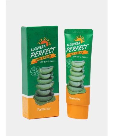 Skincare Cosmetics Sunglassing cream with aloe extract - Buy Online on GoSupps.com