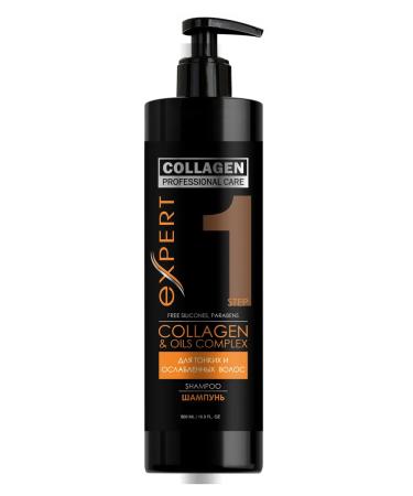 PROFESSIONAL CARE COLLAGEN hair shampoo. - Buy Online on GoSupps.com
