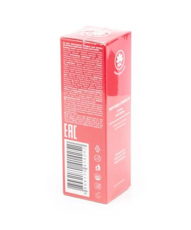 name skin care Peptidescomplex Face Cream with Lifting Effect 70ml - Buy Online on GoSupps.com