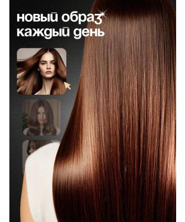 TVTO Ionic brush-carrier 7 nozzles dark metallic - Buy Online on GoSupps.com