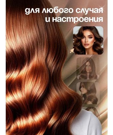 TVTO Ionic brush-carrier 7 nozzles dark metallic - Buy Online on GoSupps.com