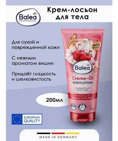 Balea Creamlon for body-Cream-Oil Cherrye 200ml 1pc