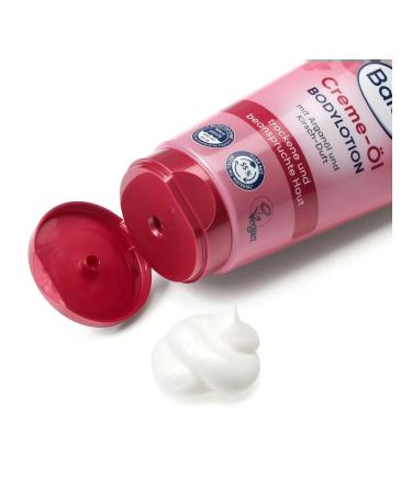 Balea Creamlon for body-Cream-Oil Cherrye 200ml 1pc - Buy Online on GoSupps.com