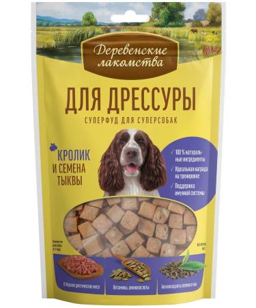 Country delicacies A treat Dressure of dogs rabbit pumpkin seeds 90g (10 pcs)