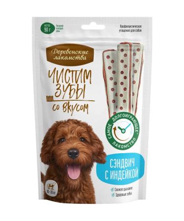 Country delicacies Sandwich D Dog Bright teeth turkey 90g (10 pcs.) - Buy Online on GoSupps.com