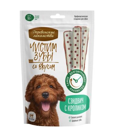 Country delicacies Sandwich D dogs brush our teeth rabbit 90g (10 pcs.) - Buy Online on GoSupps.com