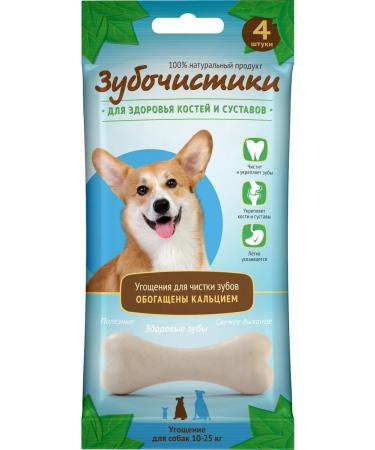 Country delicacies Bones with calcium for dogs 10-25kg 4pcs (12 packs) - Buy Online on GoSupps.com