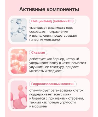 Medicube Cream-gel with collagen 50 ml - Buy Online on GoSupps.com