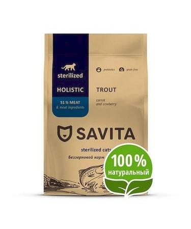 SAVITA Bezernary food for sterilized cats 5 kg