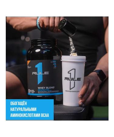 Rule 1 Protein Whey Blend 4550 g - chocolate lipstick - Buy Online on GoSupps.com