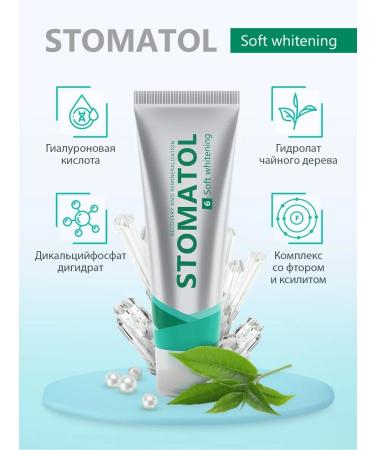 Stomatol Toothpaste set 5 pieces Travel 30 g - Buy Online on GoSupps.com