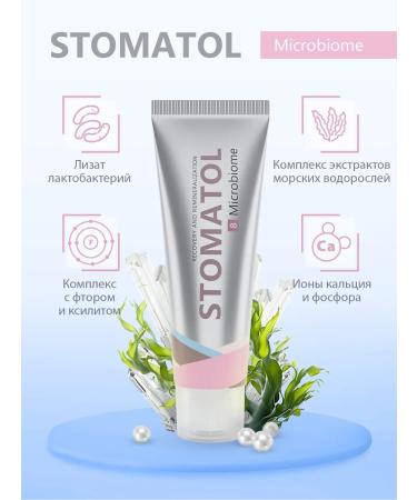 Stomatol Toothpaste set 5 pieces Travel 30 g - Buy Online on GoSupps.com