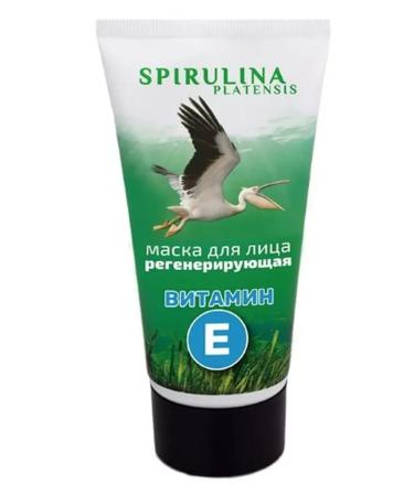 CORVETTE PHARMA LLC Spirulina-phytosina mask of face Vitamin 150ML-2ST