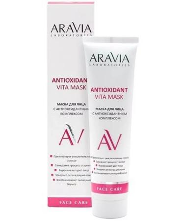 Laboratory Expert LLC Aravia Laboratories face mask with antioxidant 100ml