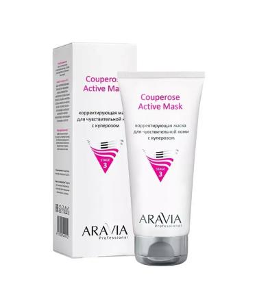 Laboratory Expert LLC Aravia Professional Mask Delights of Skin 200ml