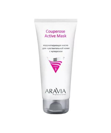 Laboratory Expert LLC Aravia Professional Mask Delights of Skin 200ml - Buy Online on GoSupps.com
