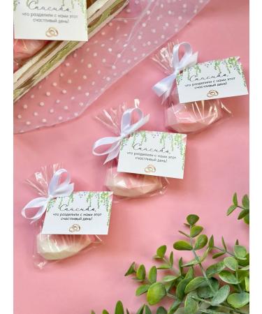 Nataly soap Wedding bonbonnieres of handmade soap 10 pcs - Buy Online on GoSupps.com
