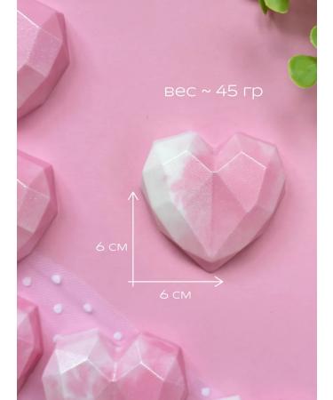 Nataly soap Wedding bonbonnieres of handmade soap 10 pcs - Buy Online on GoSupps.com