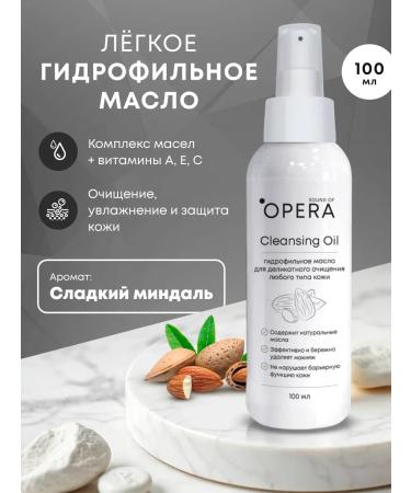 OPERA Hydrophilic gel maming for washing and removing makeup 100 ml
