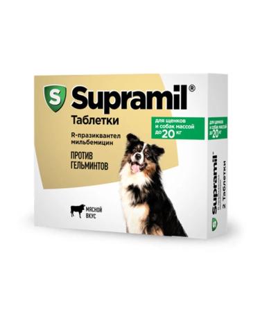 Astrapharm Supramil for puppies and dogs weighing up to 20 kg tablets No. 2