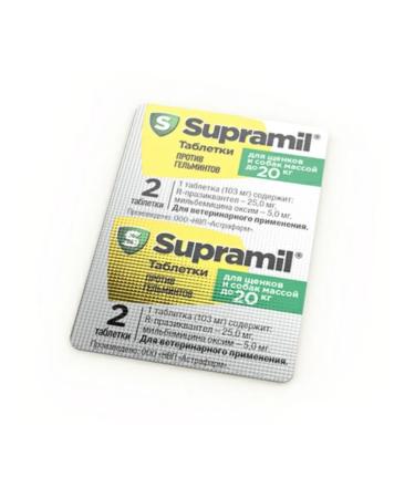 Astrapharm Supramil for puppies and dogs weighing up to 20 kg tablets No. 2 - Buy Online on GoSupps.com