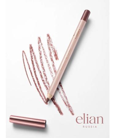 ELIAN RUSSIA Lip pencil - Buy Online on GoSupps.com
