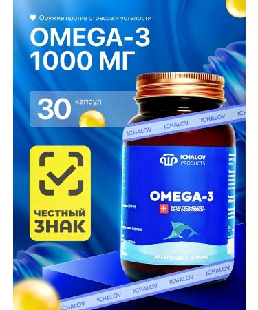 ICHALOV PRODUCT Omega 3 (three) capsules 1000 mg fish oil