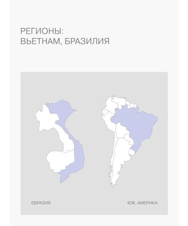 Verle Coffee in Espresso Blend No. 3 Medium 1 kg - Buy Online on GoSupps.com