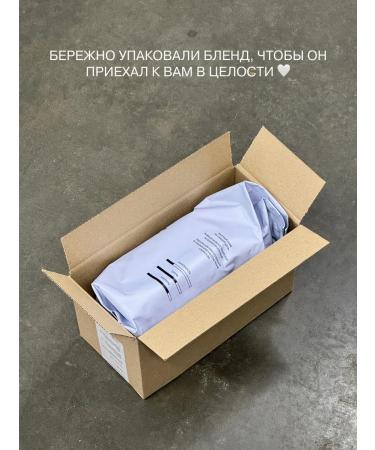 Verle Coffee in Espresso Blend No. 3 Medium 1 kg - Buy Online on GoSupps.com