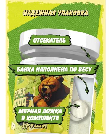 Big Bang VSAA Bzaa with a taste of a pear 200 g - Buy Online on GoSupps.com