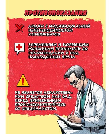 Big Bang VSAA BCAA with a grenade flavor 200 g - Buy Online on GoSupps.com