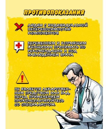 Big Bang VSAA BCAA with a limon taste 200 g - Buy Online on GoSupps.com