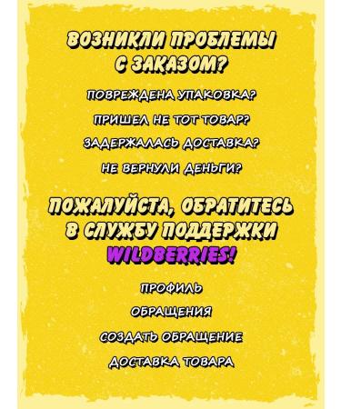 Big Bang VSAA BCAA with a limon taste 200 g - Buy Online on GoSupps.com