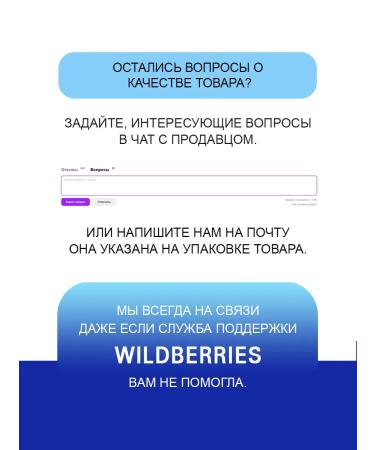 LIVING DEW 2B1 shampoo and balm for oily and thin hair - Buy Online on GoSupps.com