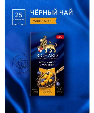 Richard Black tea "Royal Mango & Acai Berry" 25 sshetes - Buy Online on GoSupps.com