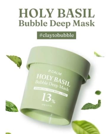 PCALM Mask Face Bubble Holy Babble Deep Mask 13%