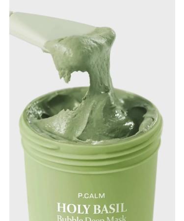 PCALM Mask Face Bubble Holy Babble Deep Mask 13% - Buy Online on GoSupps.com