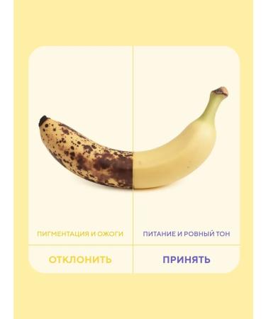 BEAUTIFIC Face sun cream with SPF 50 30 ml - Buy Online on GoSupps.com