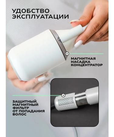 Hair hair dryer with ionization - Buy Online on GoSupps.com