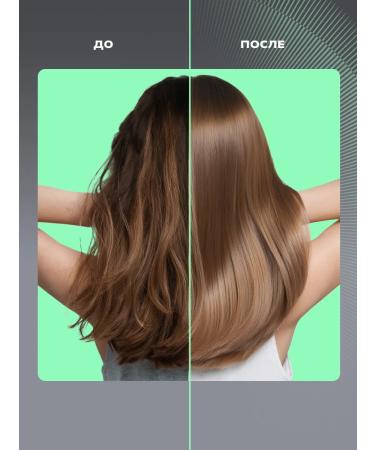 Hair hair dryer with ionization - Buy Online on GoSupps.com