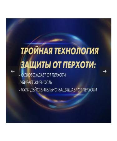 Clear dandruff Clear Clear 400 ml - Buy Online on GoSupps.com