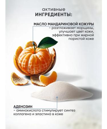 Su:m 37 Cream around the eyes Korean 10 pcs *1ml - Buy Online on GoSupps.com