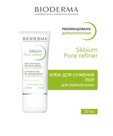 Bioderma Sebium Pore Refiner pore narrowing 30 ml
