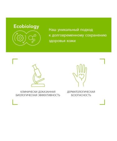 Bioderma Sebium Pore Refiner pore narrowing 30 ml - Buy Online on GoSupps.com