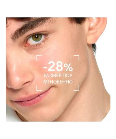 Bioderma Sebium Pore Refiner pore narrowing 30 ml - Buy Online on GoSupps.com