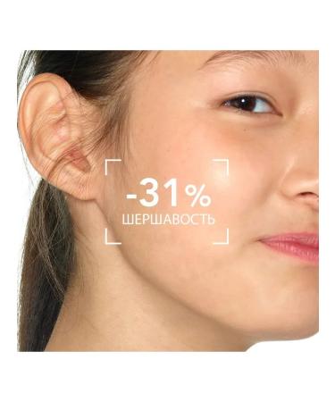 Bioderma Sebium Pore Refiner pore narrowing 30 ml - Buy Online on GoSupps.com