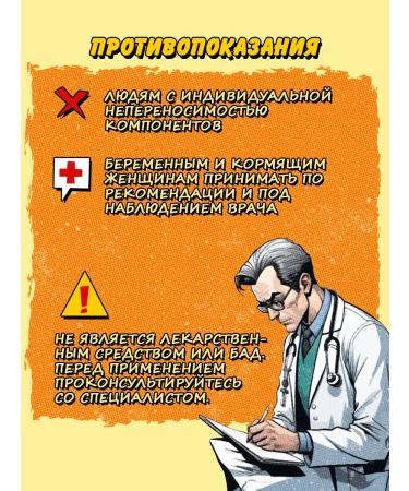 Big Bang VSAA BCAA with an orange taste 200 g - Buy Online on GoSupps.com